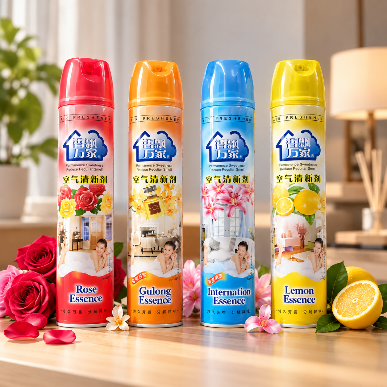 Air Freshner